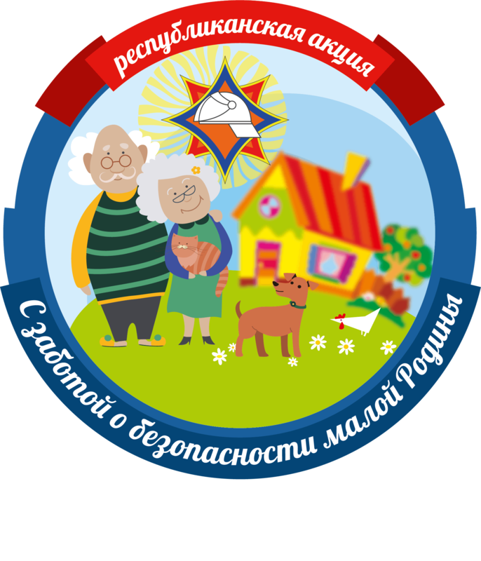 Новости Новости
